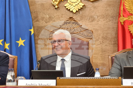 Черна гора - Подгорица - Андрия Мандич