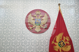 Черна гора - Подгорица - Андрия Мандич