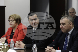 УНСС - научен форум