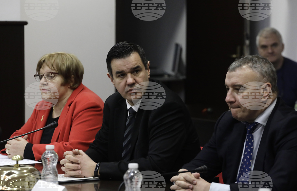 УНСС - научен форум