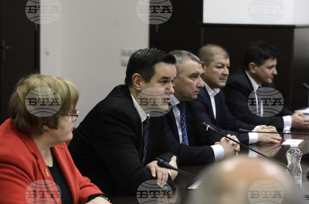 УНСС - научен форум