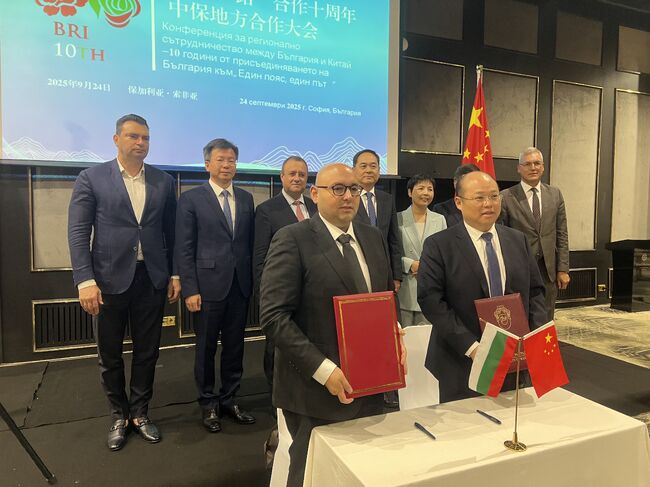 Bulgaria’s Razgrad Twins with China’s Yangzhou as the Two Cities Restore Official Friendly Relations