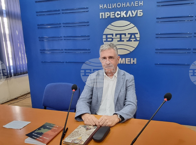 Национален пресклуб на БТА Шумен - проф. Добромир Добрев - нова книга „Русия - двата пътя“