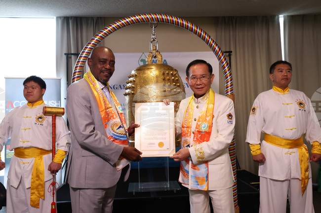 FOWPAL at UNGA80 Session Side Event: Better Together