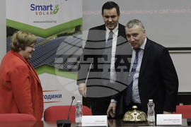 УНСС - научен форум