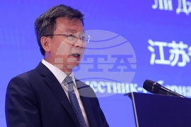 Изпълнителна агенция за насърчаване на малките и средните предприятия (ИАНМСП) - Българo-китайска конференция за търговско-икономическо сътрудничество
