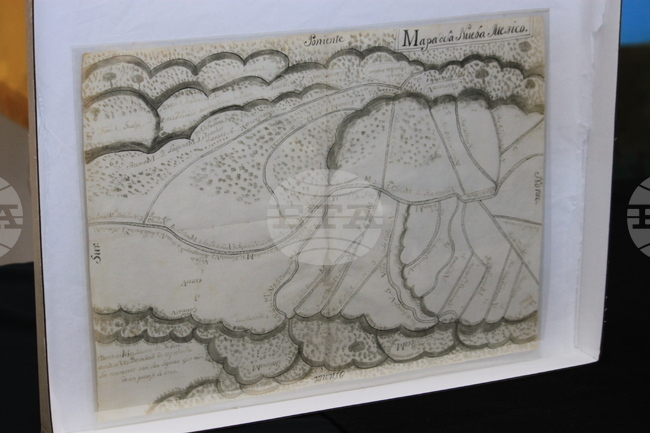 Стара географска карта, намерена от библиотекар в САЩ, бе върната от ФБР на Мексико