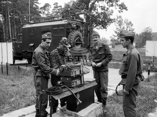 Ден на свързочните войски и органите за информационно осигуряване в Българската армия