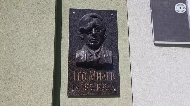 Основно училище „Гео Милев“ в село Белозем спечели свой химн в инициативата „Светилник“