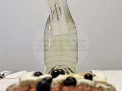 Село Брестовица - Винарна „Бендида"