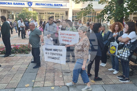 Добрич - квартал „Рилски блокове“ - жители - протест