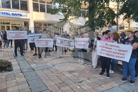 Добрич - квартал „Рилски блокове“ - жители - протест