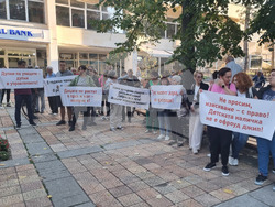 Добрич - квартал „Рилски блокове“ - жители - протест