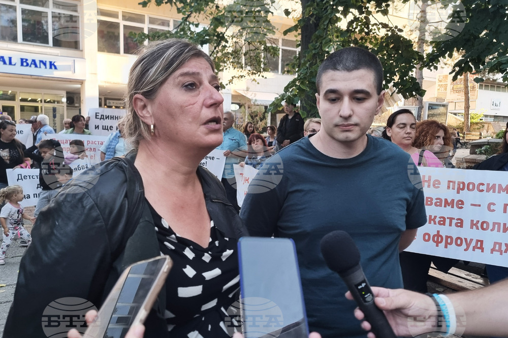 Добрич - квартал „Рилски блокове“ - жители - протест