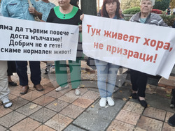Добрич - квартал „Рилски блокове“ - жители - протест