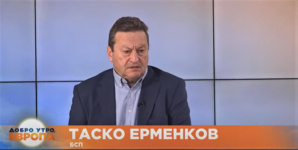 Таско Ерменков, БСП: Борим се да няма изпаднали зад борда, за сметка на свръхбогатите
