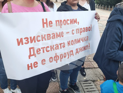 Добрич - квартал „Рилски блокове“ - жители - протест