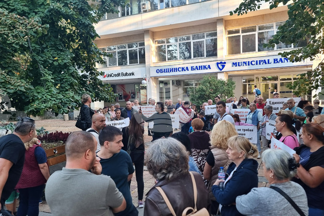 Добрич - квартал „Рилски блокове“ - жители - протест