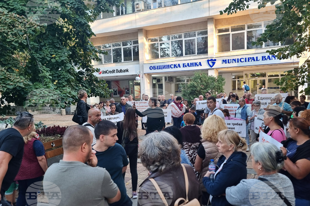 Добрич - квартал „Рилски блокове“ - жители - протест