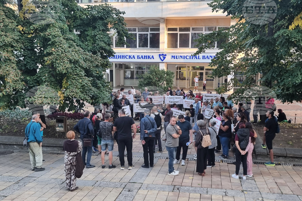 Добрич - квартал „Рилски блокове“ - жители - протест