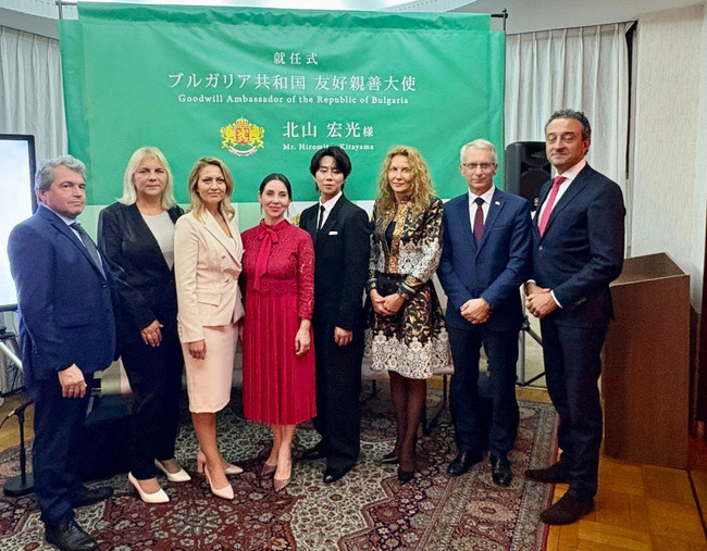 Parliament Deputy Chair Nazaryan: Bulgaria, Japan May Be Geographically Distant, but They Are Close at Heart 