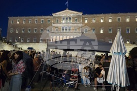 Атина - влакова катастрофа - протест