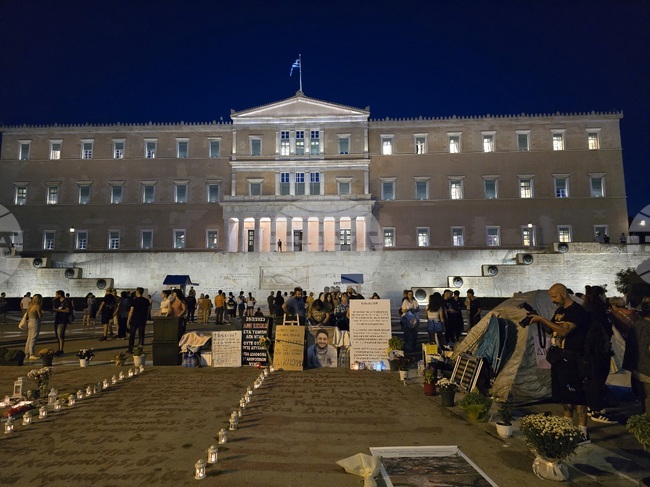 Атина - влакова катастрофа - протест