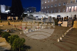 Атина - влакова катастрофа - протест