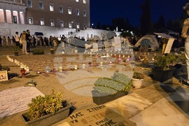 Атина - влакова катастрофа - протест