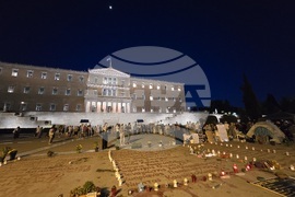 Атина - влакова катастрофа - протест