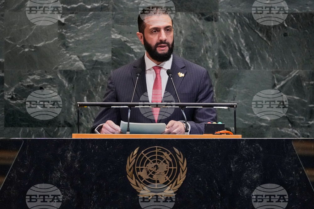 UN General Assembly Syria