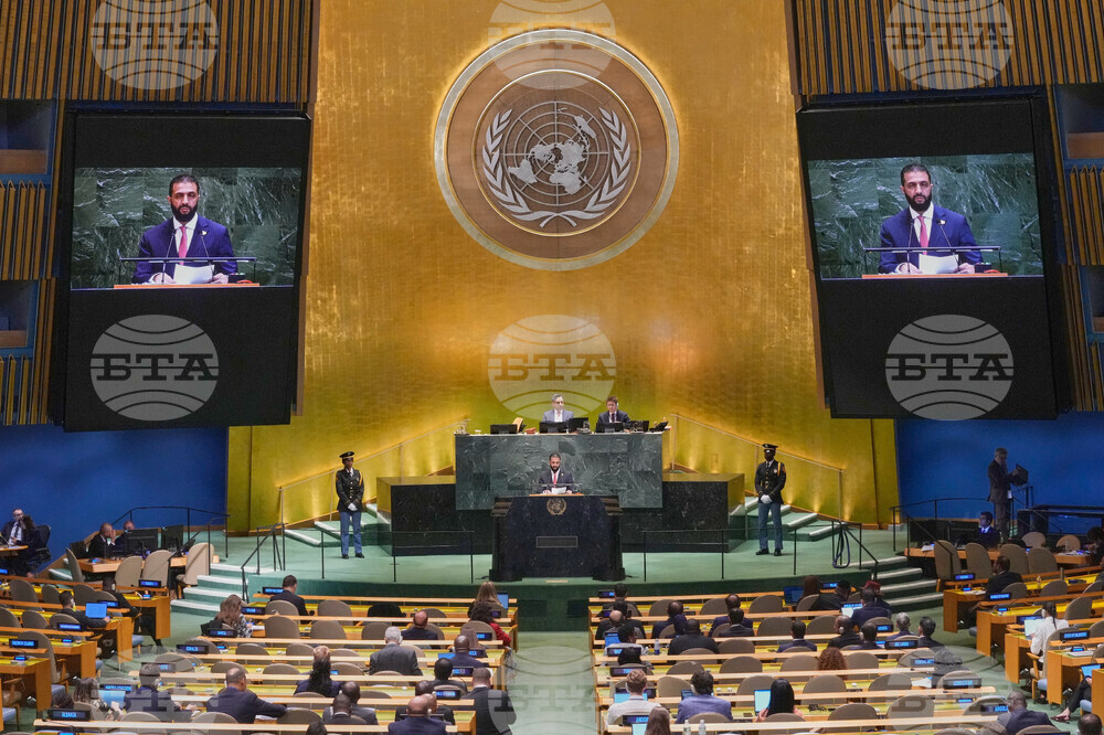 UN General Assembly Syria