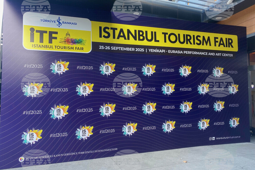 Турция - Истанбул - Международно изложение по туризъм
