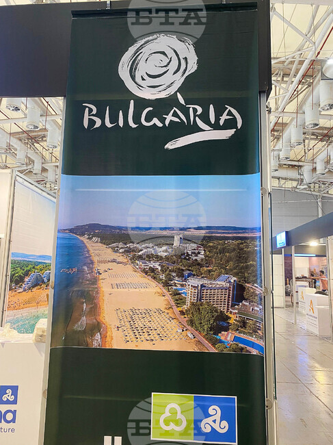 Турция - Истанбул - Международно изложение по туризъм