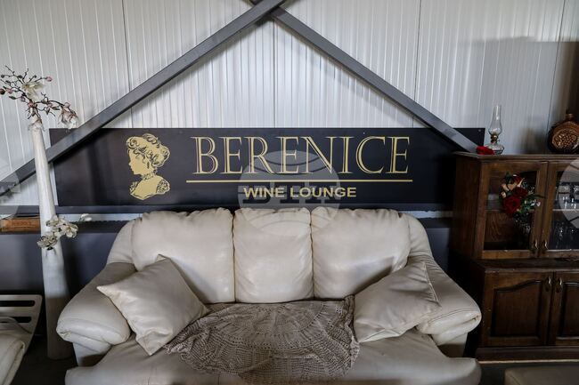 Лимитирана серия купаж от Совиньон Блан, Шардоне и Мискет ще бъде сред новите продукти, които винарна "Беренис" ще предложи на пазара