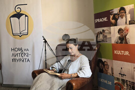 „Нощ на литературата“