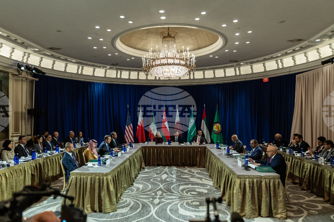 UN General Assembly US GCC