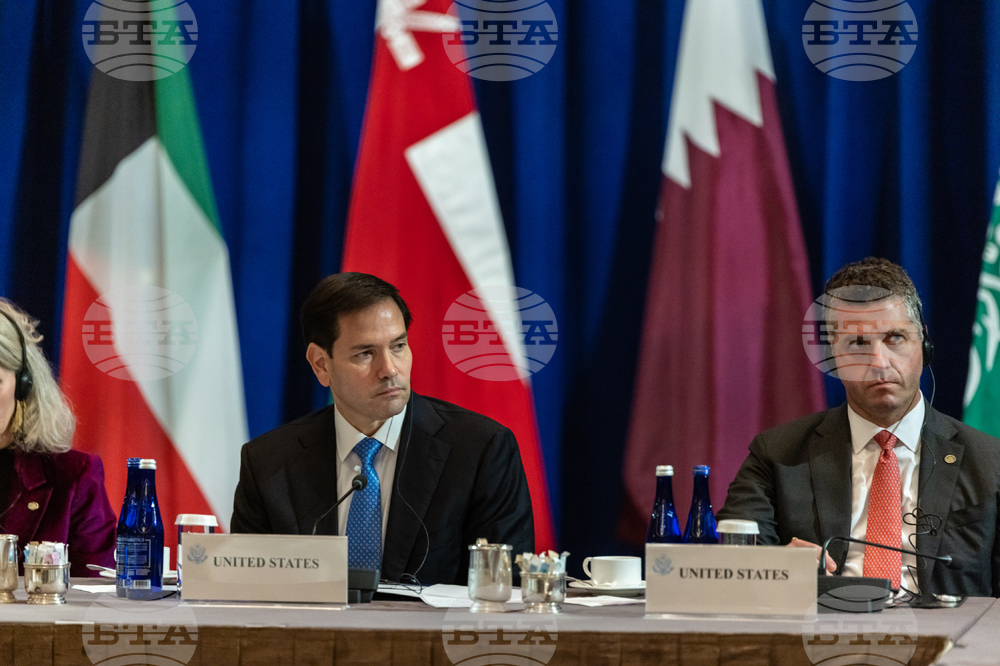 UN General Assembly US GCC