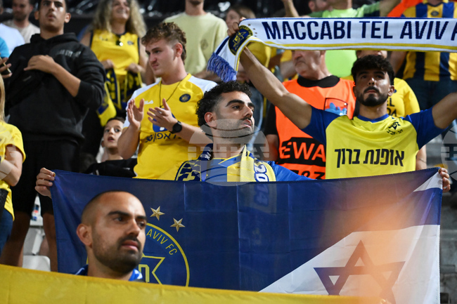 От Астън Вила съобщиха, че няма да позволят гостуващи фенове на Макаби Тел Авив на мача от Лига Европа