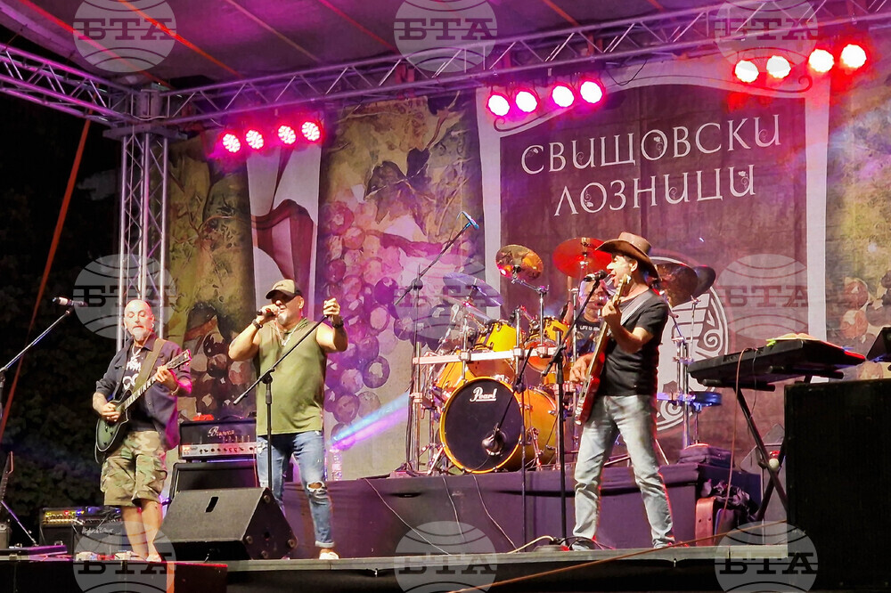 Свищов - „Свищовски лозници" - рок концерт