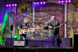 Свищов - „Свищовски лозници" - рок концерт