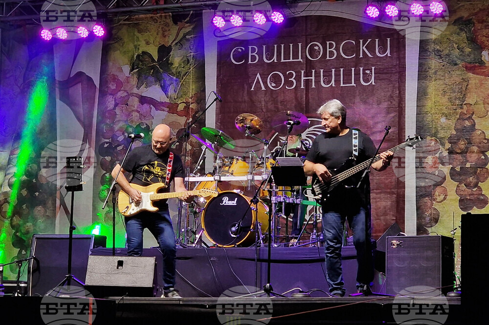 Свищов - „Свищовски лозници" - рок концерт