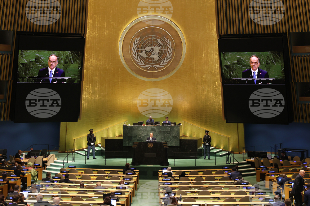 UN General Assembly Albania