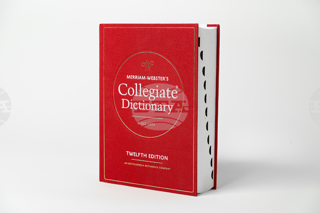 "Мериъм-Уебстър" преработи университетския си речник, включвайки над 5000 нови думи