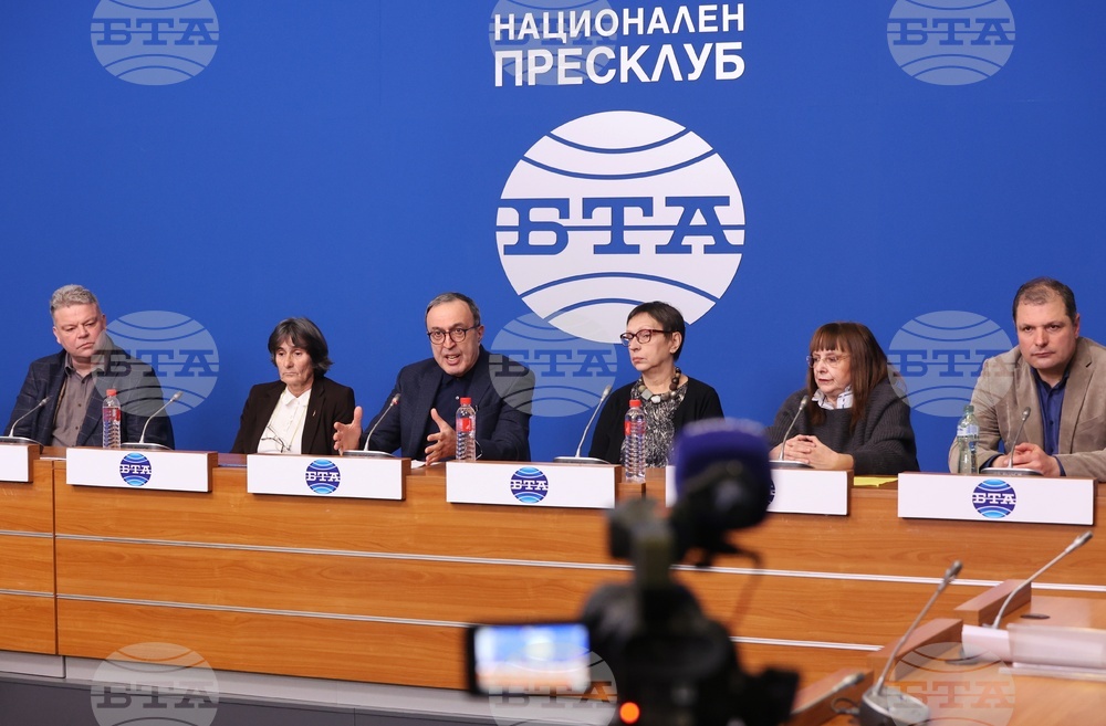 Национален пресклуб на БТА София - Награди за гражданска доблест и човешка доброта „Серафим“ - пресконференция