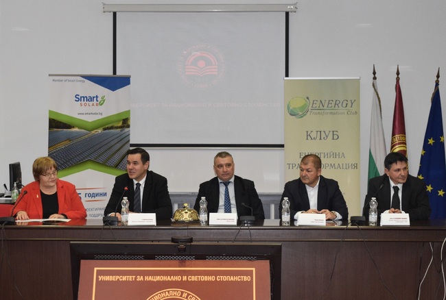 Министерство на икономиката и индустрията: България ще получи над 480 млн. евро от плана „REPowerEU“ за нова енергийна инфраструктура