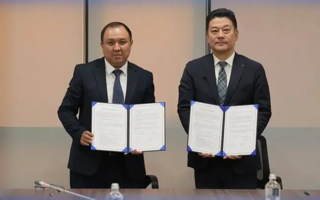 Казинформ: Казахстан и Южна Корея ще си сътрудничат в дигитализацията на водния сектор