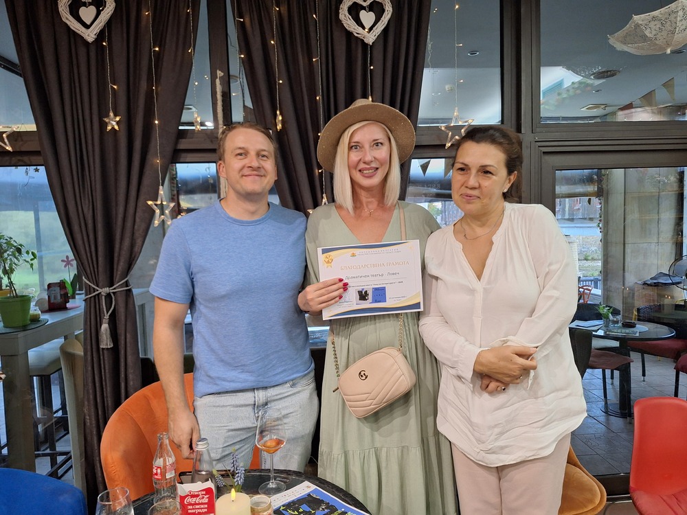 Актьори от Драматичния театър в Ловеч се включиха в "Нощ на литературата"