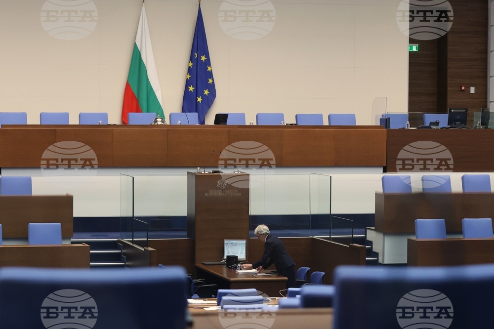 Народно събрание - липса на кворум
