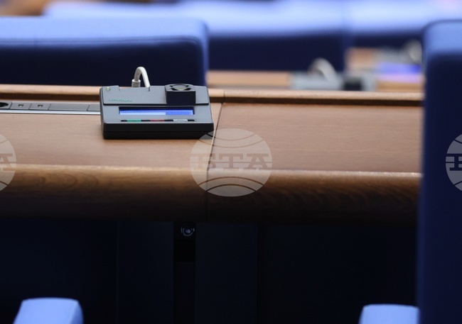 ЦИК обяви Галя Стоянова Василева за народен представител от ГЕРБ-СДС